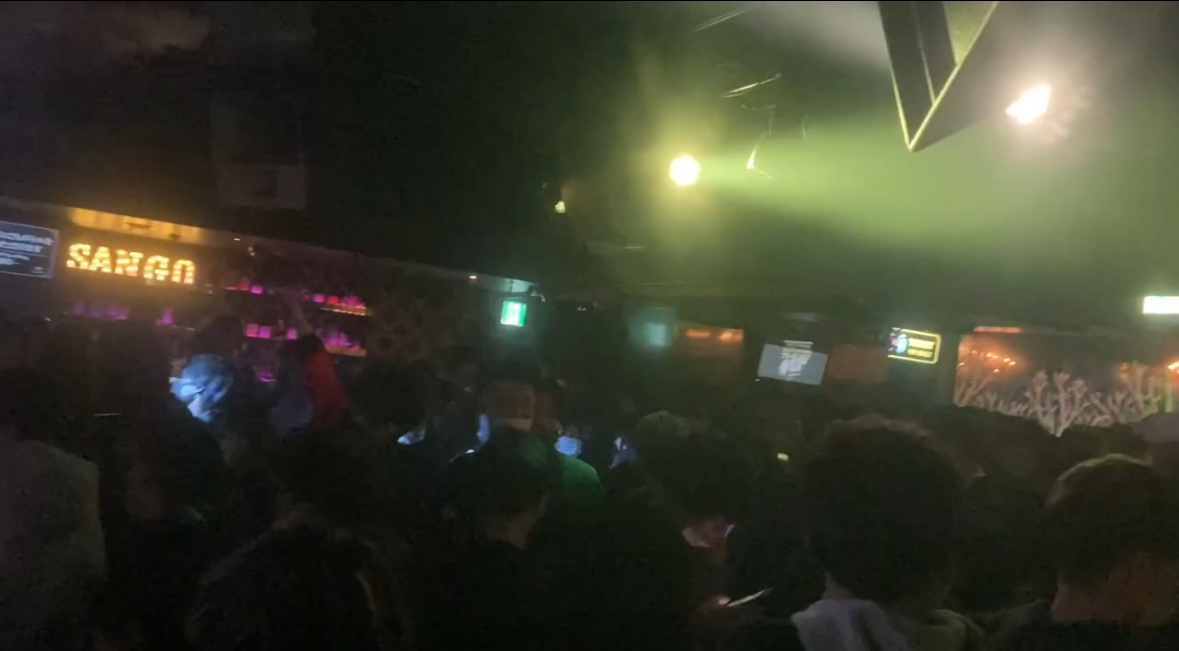 名古屋サンゴ